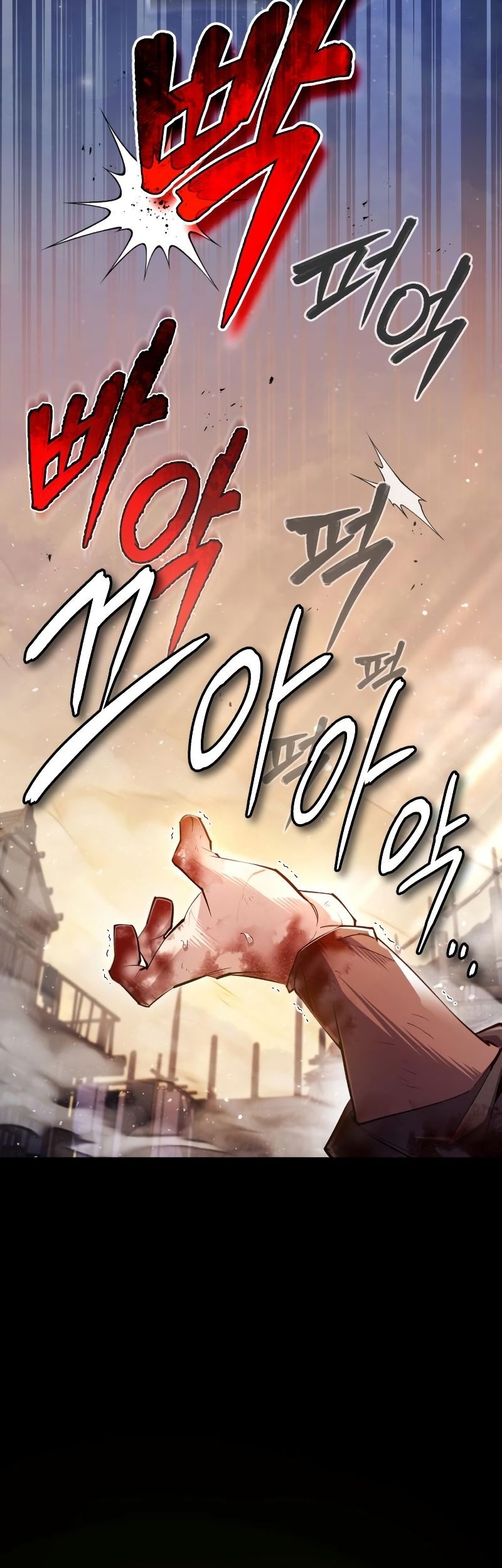 Number One Star Instructor Master Baek Chapter 70 Gambar 67