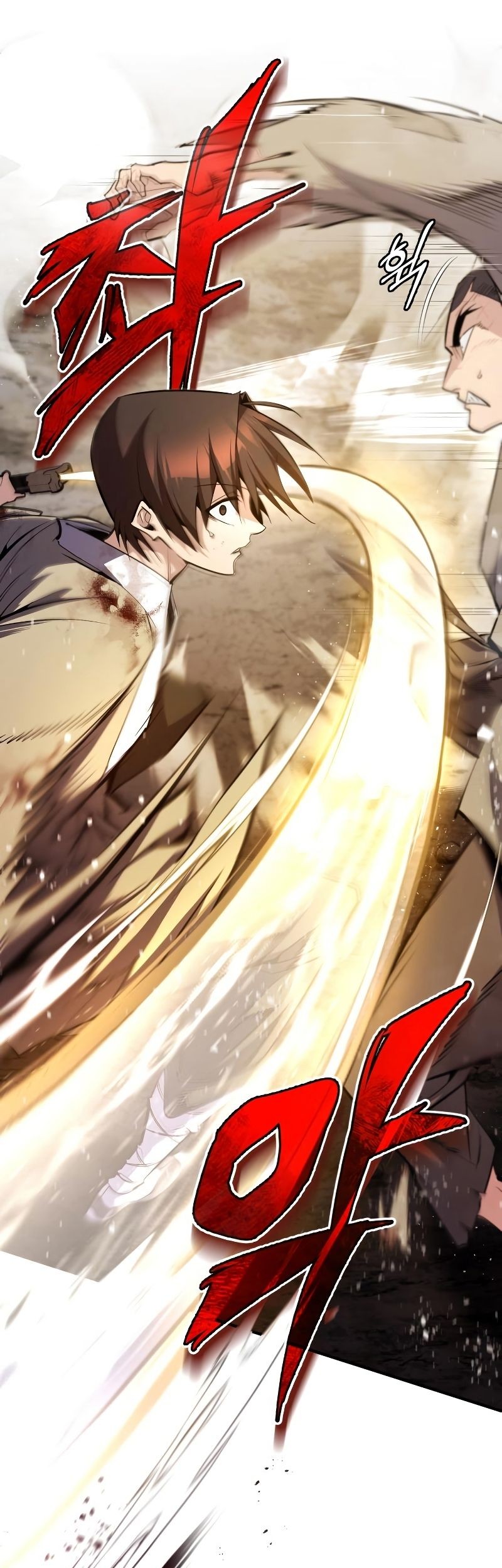 Number One Star Instructor Master Baek Chapter 70 Gambar 74