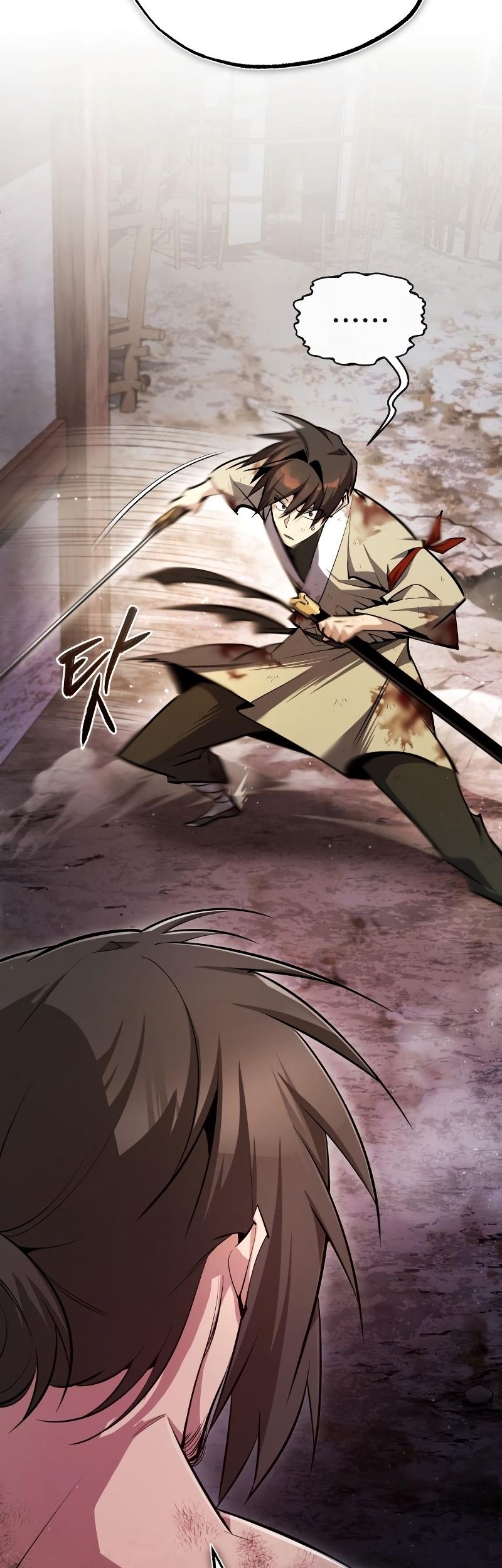 Number One Star Instructor Master Baek Chapter 70 Gambar 78