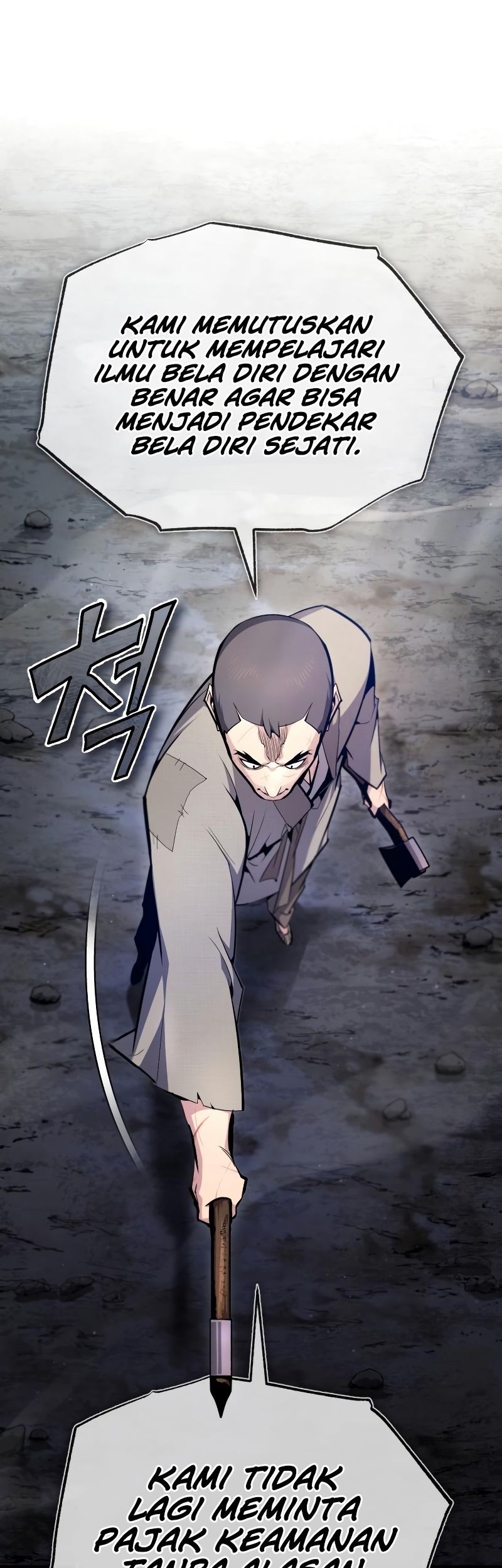 Number One Star Instructor Master Baek Chapter 70 Gambar 8