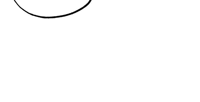 Number One Star Instructor Master Baek Chapter 70 Gambar 13