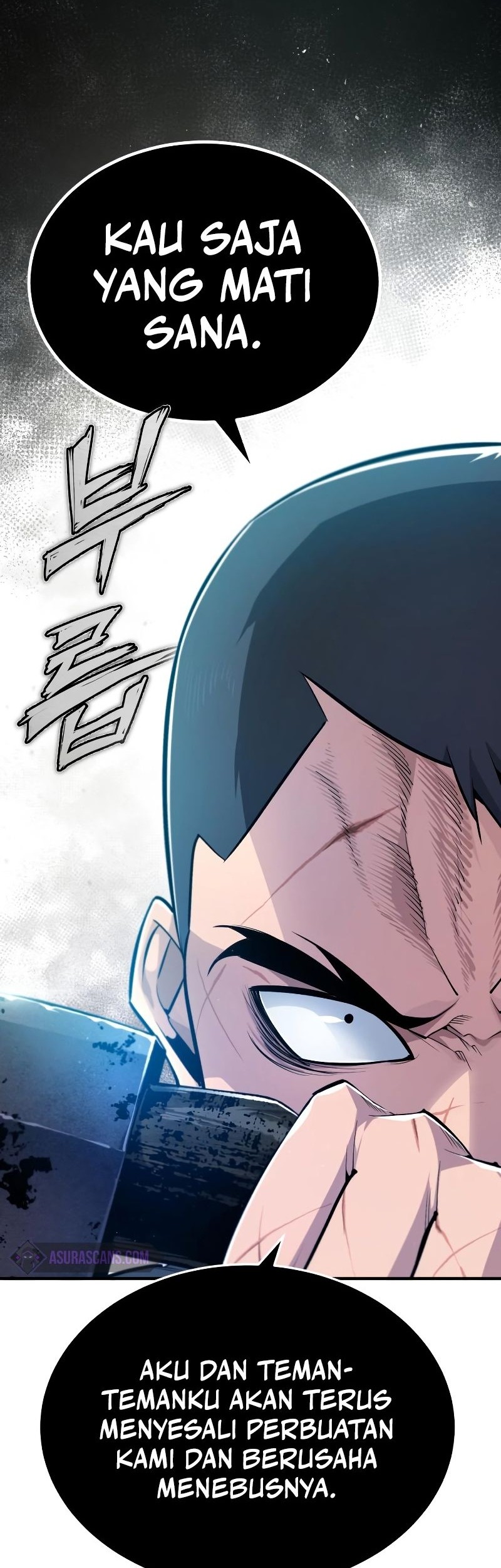 Number One Star Instructor Master Baek Chapter 70 Gambar 15