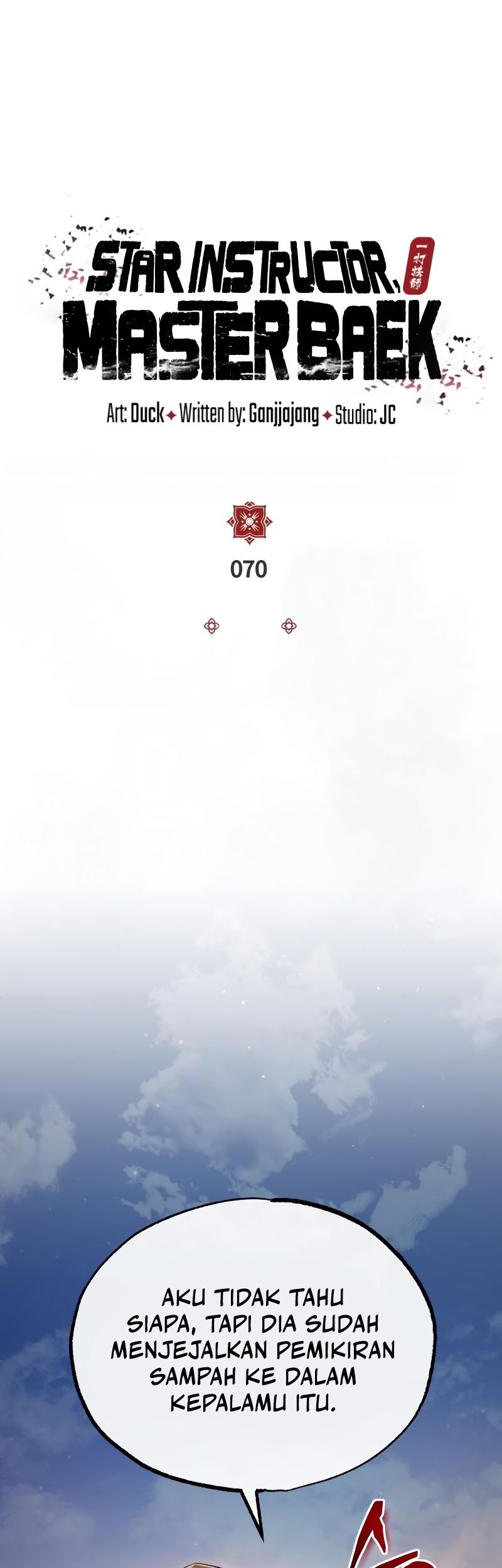 Number One Star Instructor Master Baek Chapter 70 Gambar 17