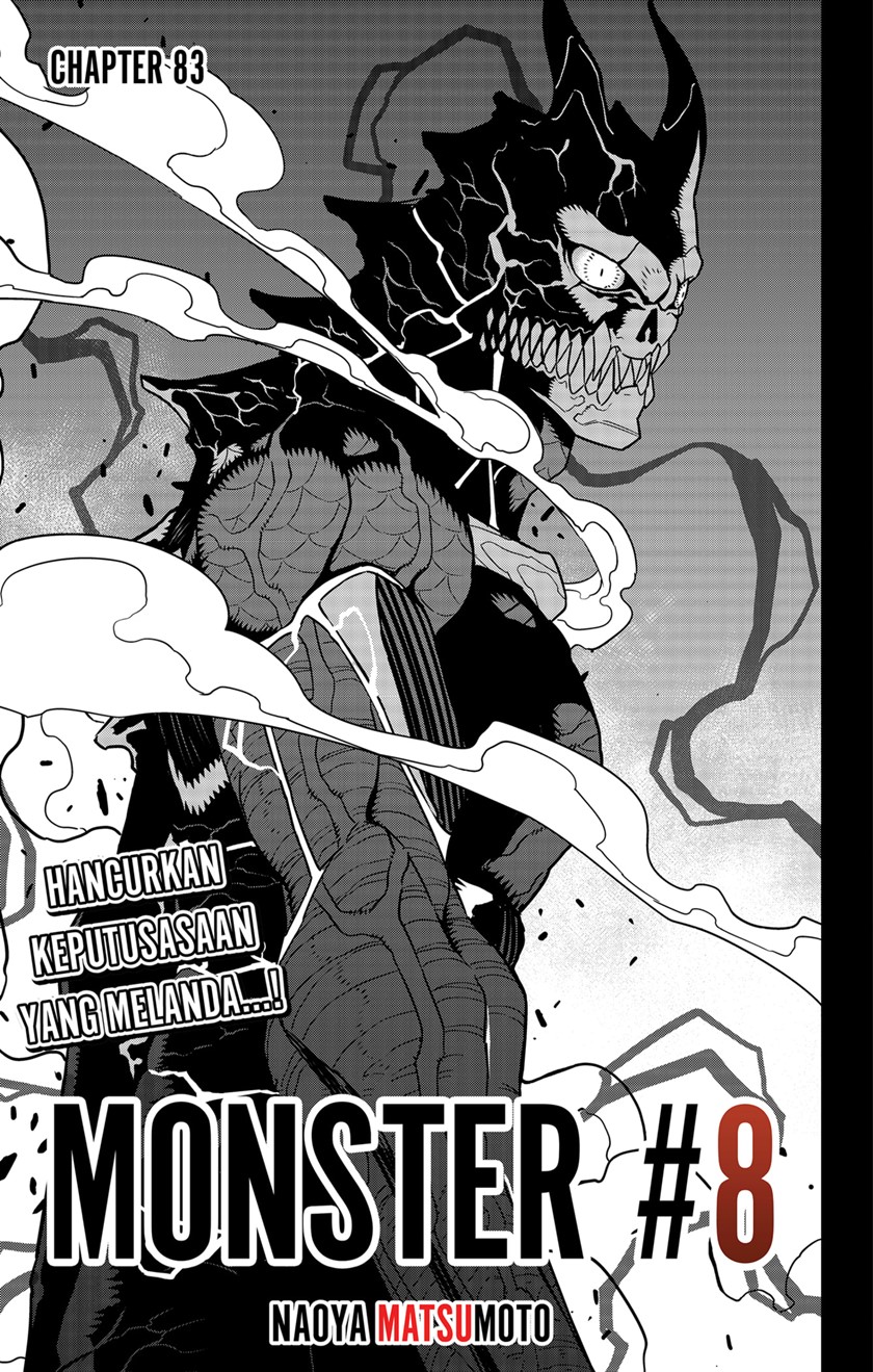 Komik 8Kaijuu Chapter 83 gambar nomor 1