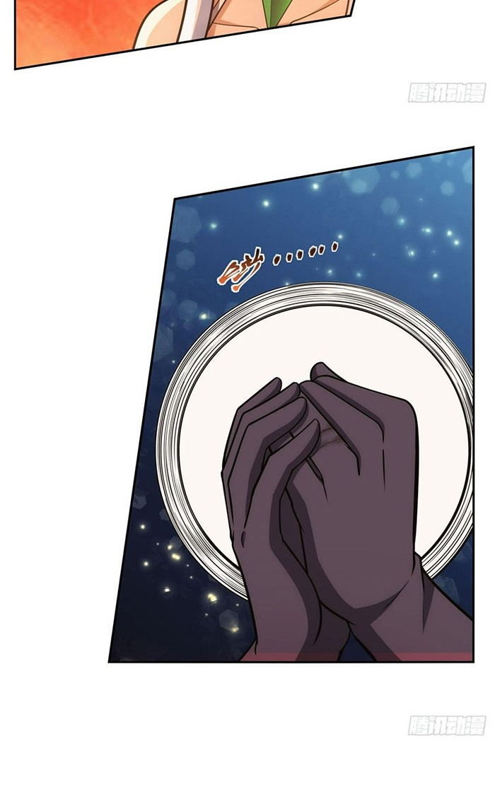 The Demon King Who Lost His Job Chapter 343 Gambar 32