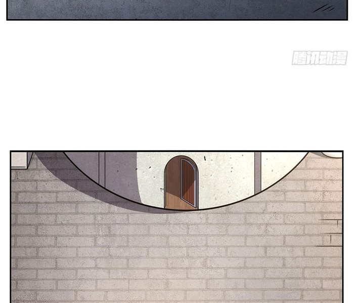 The Demon King Who Lost His Job Chapter 343 Gambar 38