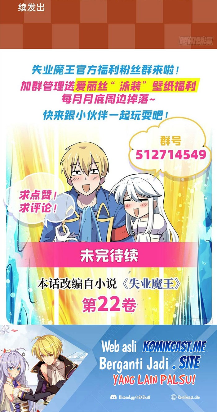 The Demon King Who Lost His Job Chapter 342 Gambar 35