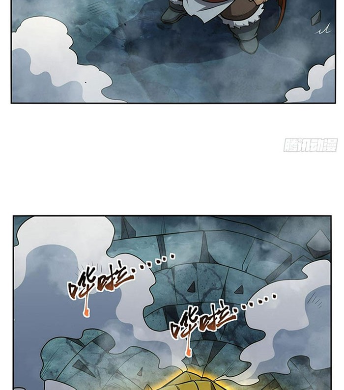 The Demon King Who Lost His Job Chapter 346 Gambar 27