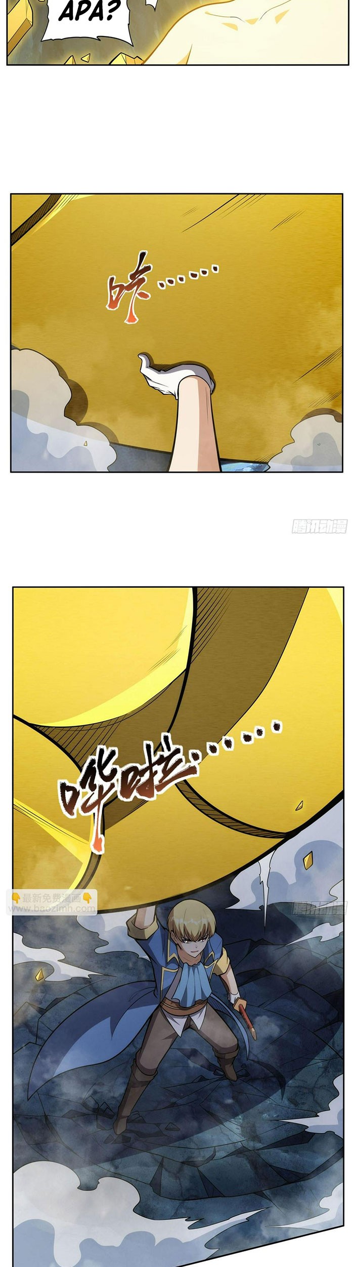 The Demon King Who Lost His Job Chapter 346 Gambar 30