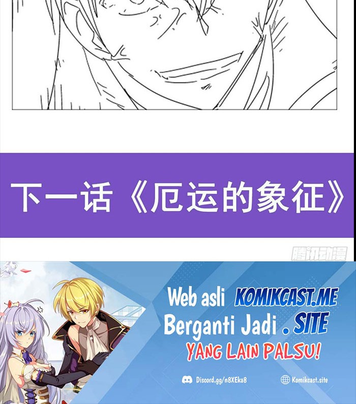 The Demon King Who Lost His Job Chapter 346 Gambar 33