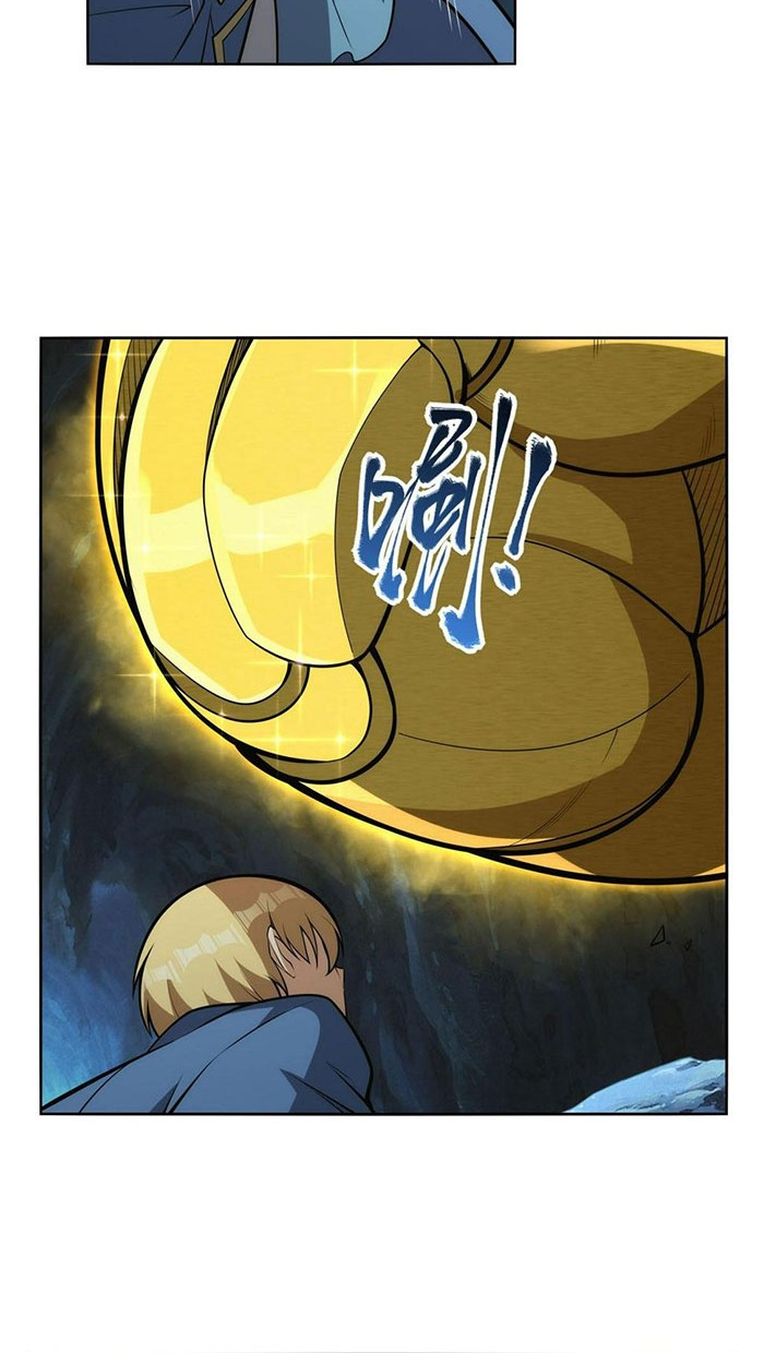 The Demon King Who Lost His Job Chapter 346 Gambar 23