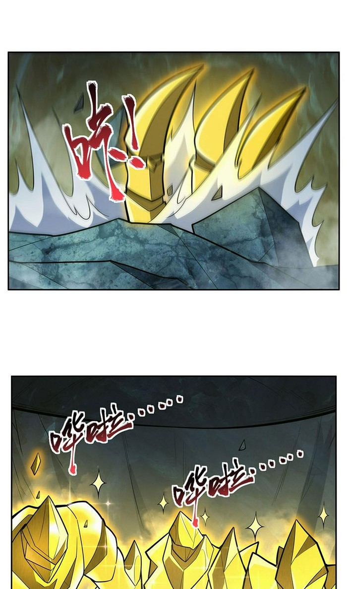 The Demon King Who Lost His Job Chapter 346 Gambar 17