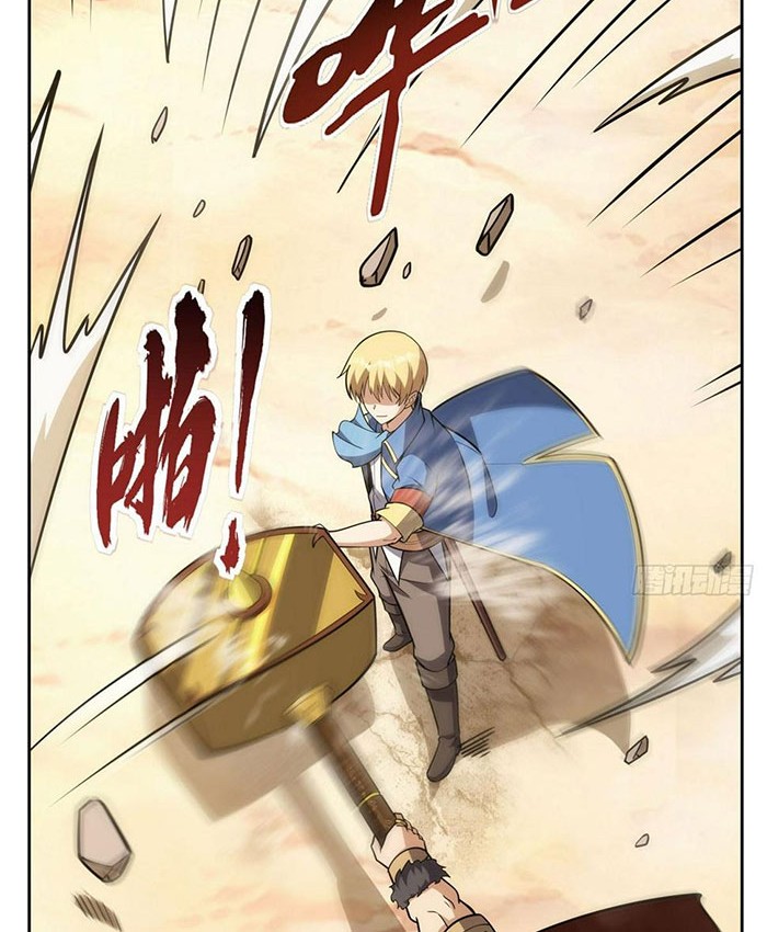 The Demon King Who Lost His Job Chapter 345 Gambar 35