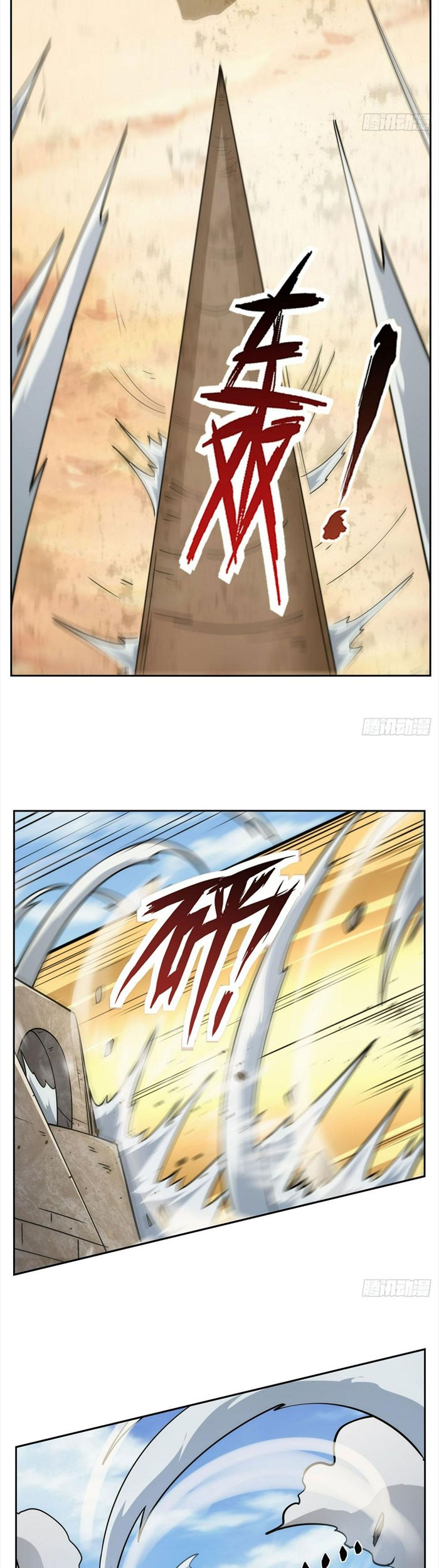 The Demon King Who Lost His Job Chapter 345 Gambar 40