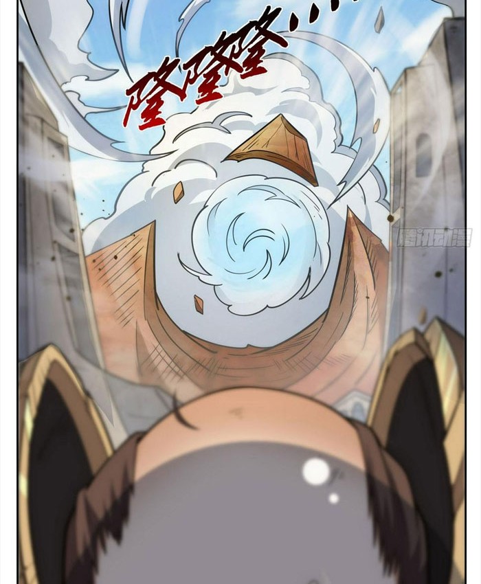 The Demon King Who Lost His Job Chapter 345 Gambar 41