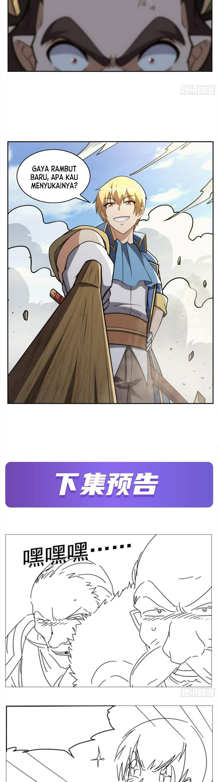 The Demon King Who Lost His Job Chapter 345 Gambar 42