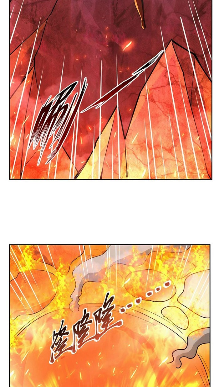 The Demon King Who Lost His Job Chapter 345 Gambar 3