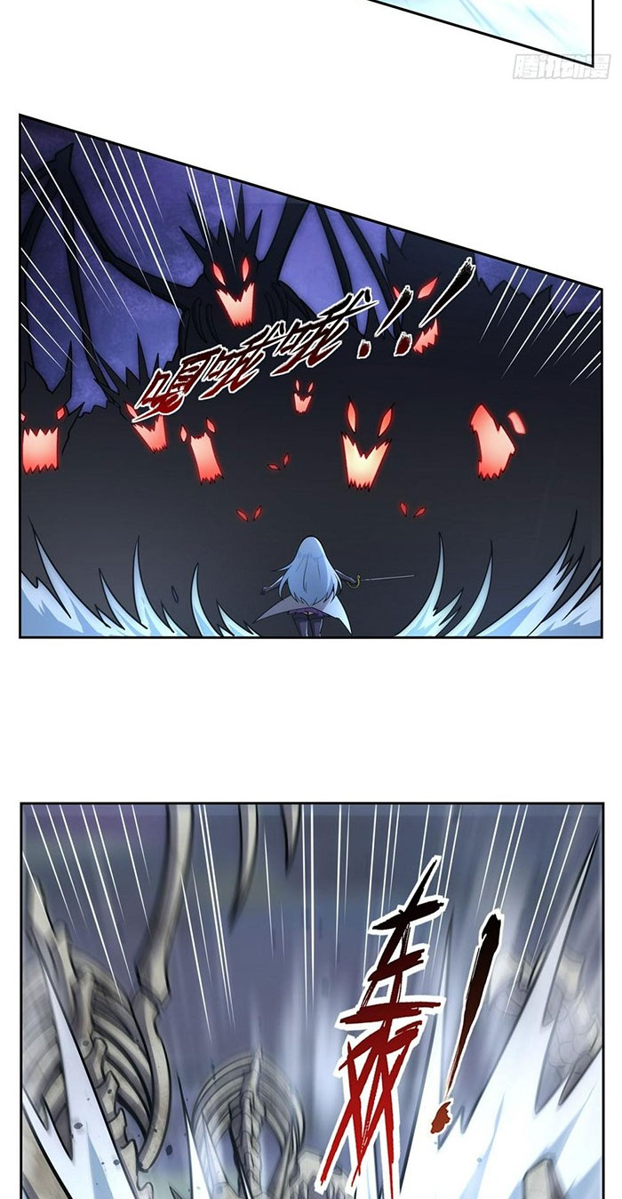 The Demon King Who Lost His Job Chapter 345 Gambar 15