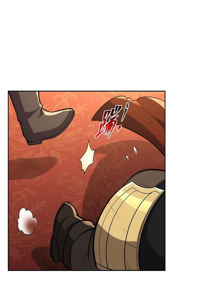 The Demon King Who Lost His Job Chapter 344 Gambar 19