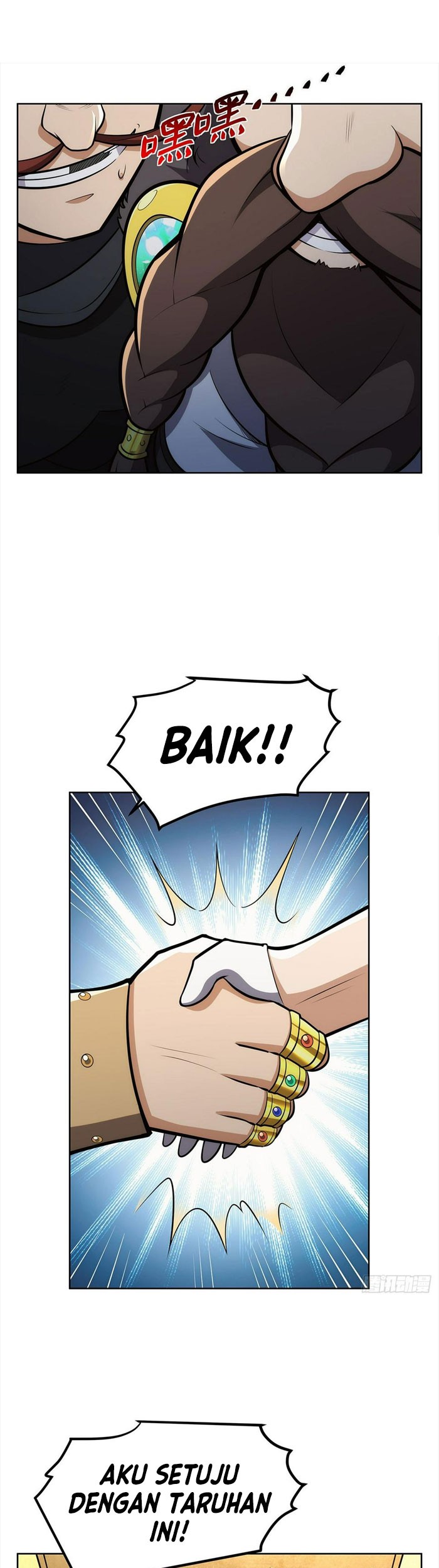 The Demon King Who Lost His Job Chapter 344 Gambar 38