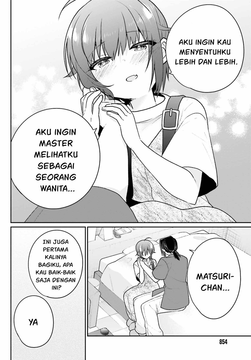 Ani to Imouto no Shitai Shitai Shitai Koto Chapter 14 Gambar 12