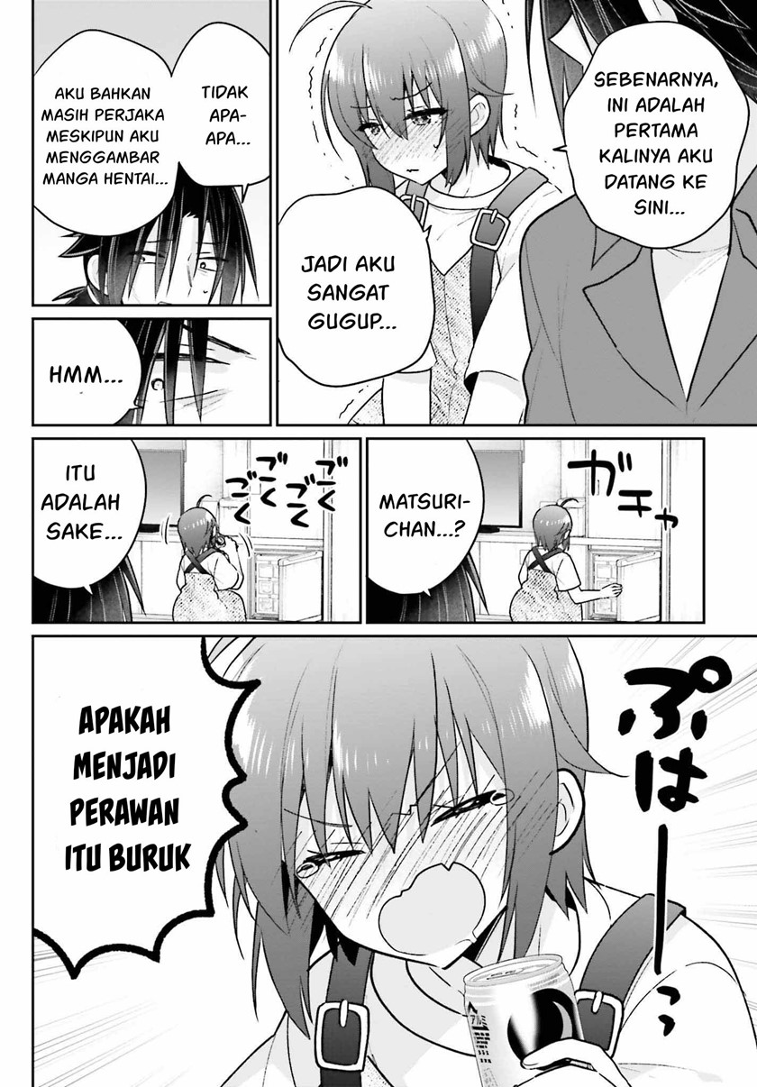 Ani to Imouto no Shitai Shitai Shitai Koto Chapter 14 Gambar 8