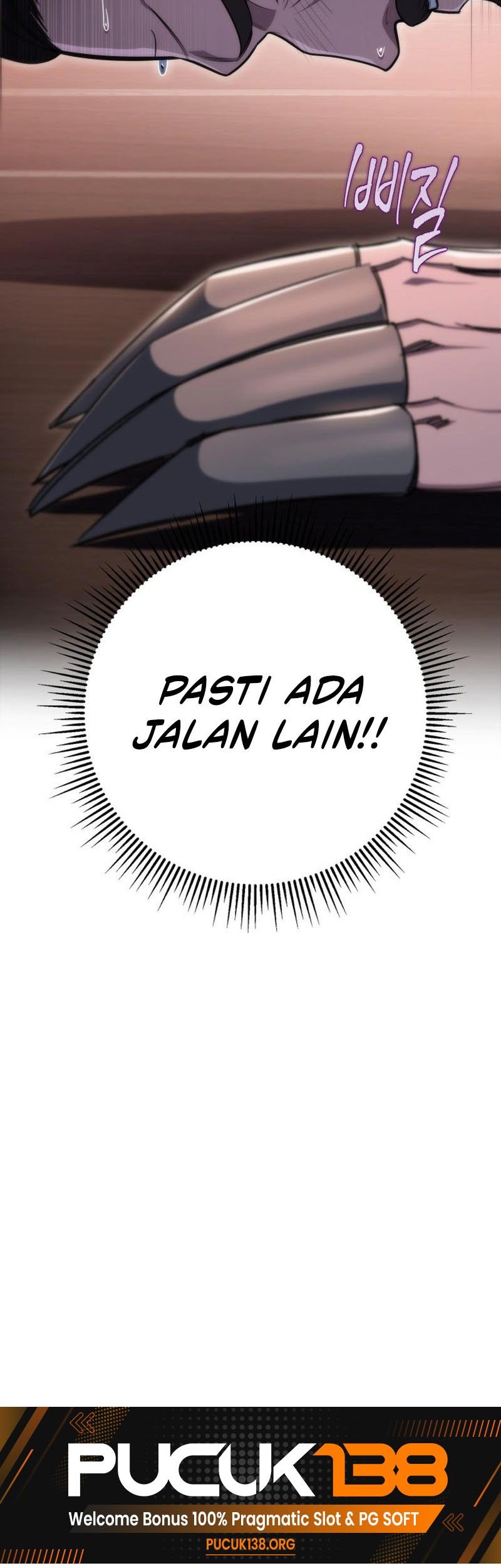 Heavenly Inquisition Sword Chapter 42 Gambar 47