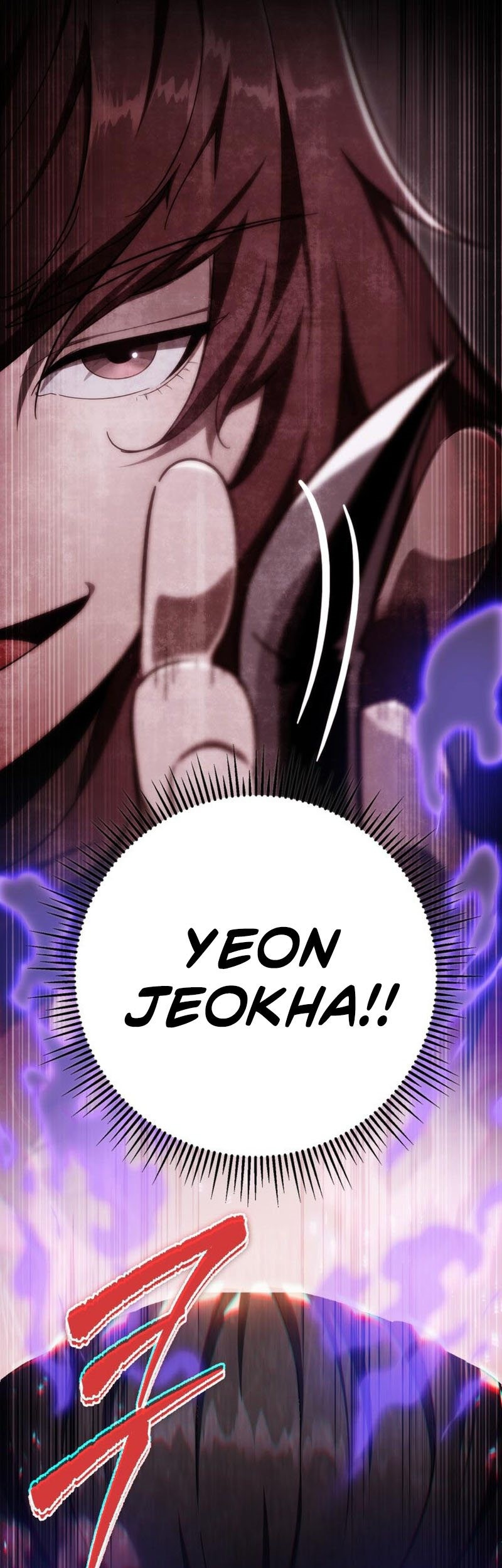 Heavenly Inquisition Sword Chapter 42 Gambar 19