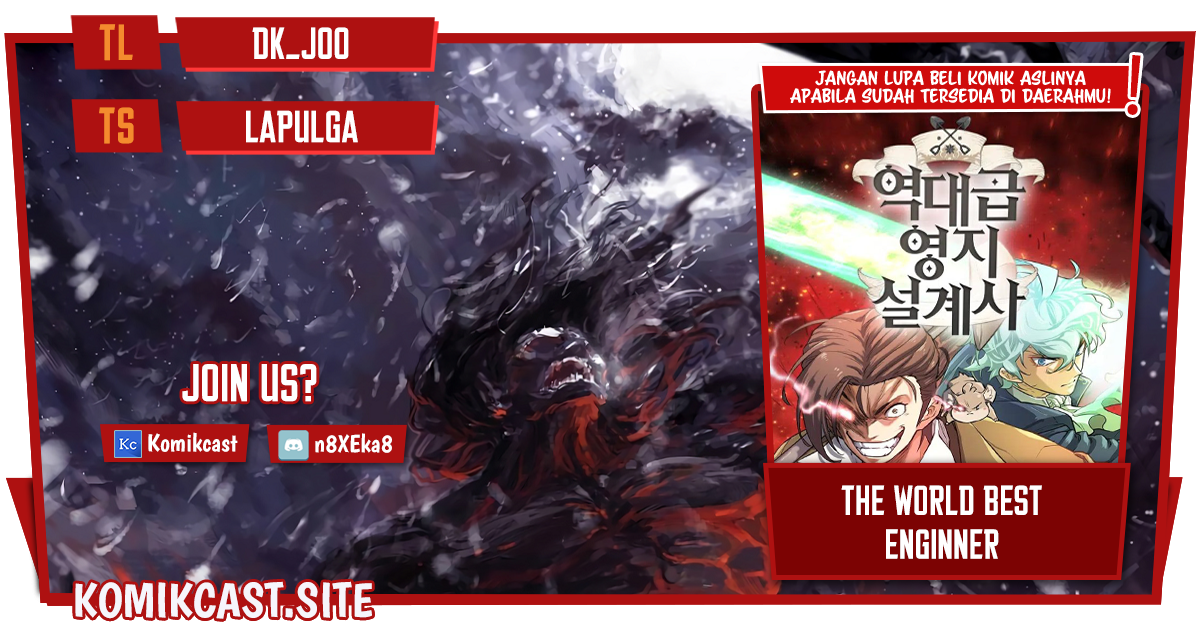 Komik The World’s Best Engineer Chapter 93 gambar nomor 1