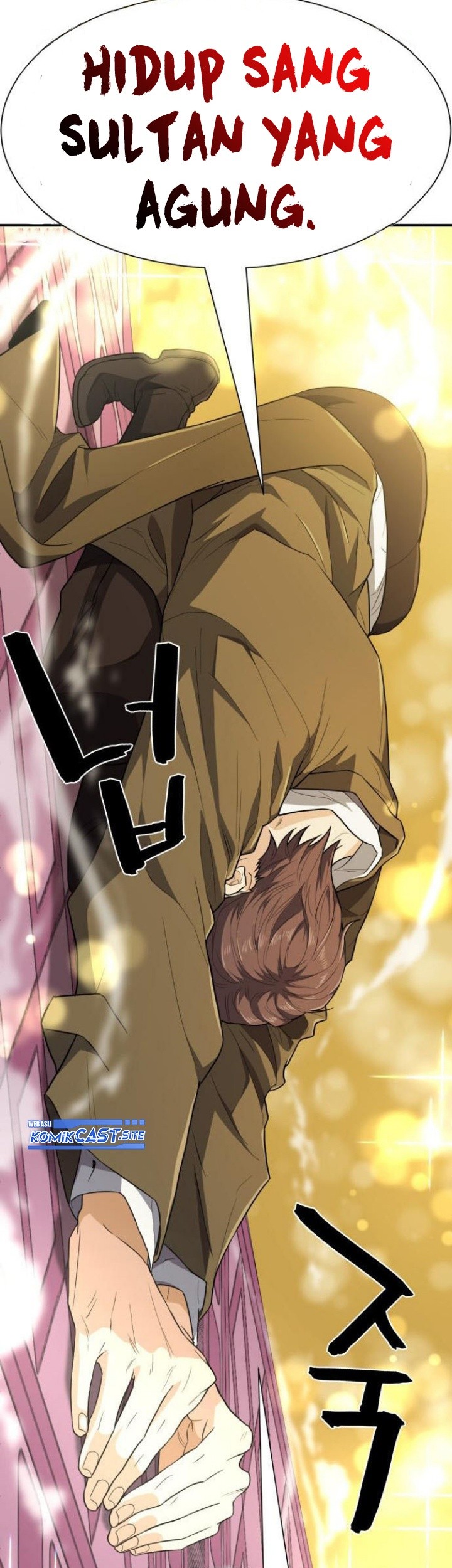 The World’s Best Engineer Chapter 93 Gambar 22