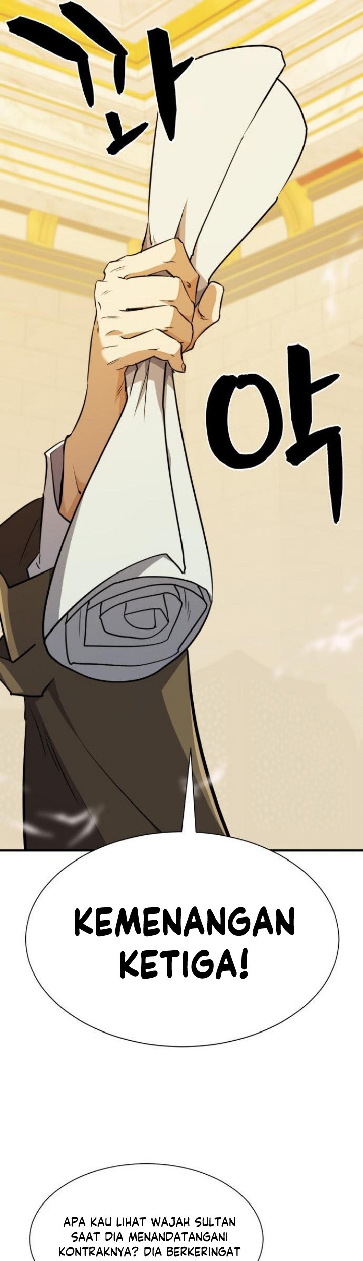 The World’s Best Engineer Chapter 93 Gambar 50