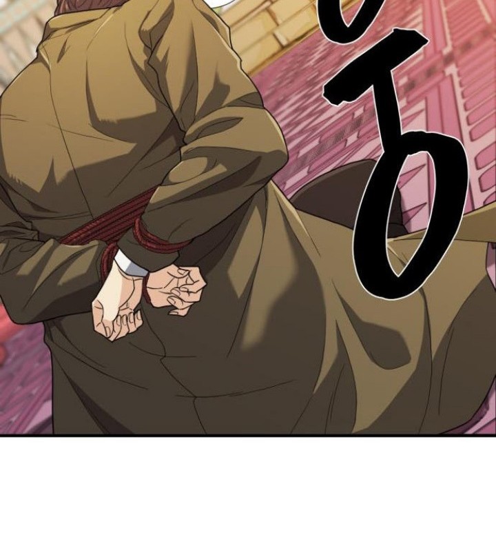 The World’s Best Engineer Chapter 93 Gambar 3