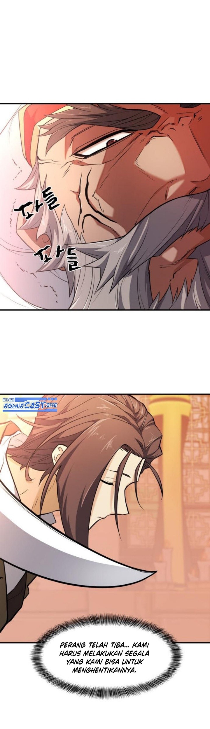 The World’s Best Engineer Chapter 93 Gambar 4