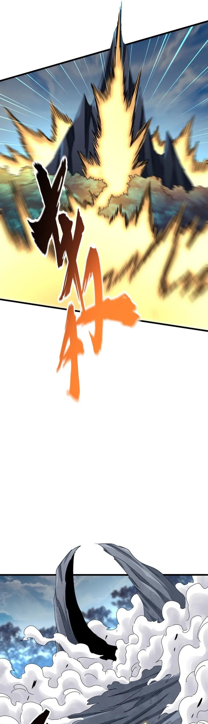 Magic Emperor Chapter 377 Gambar 24