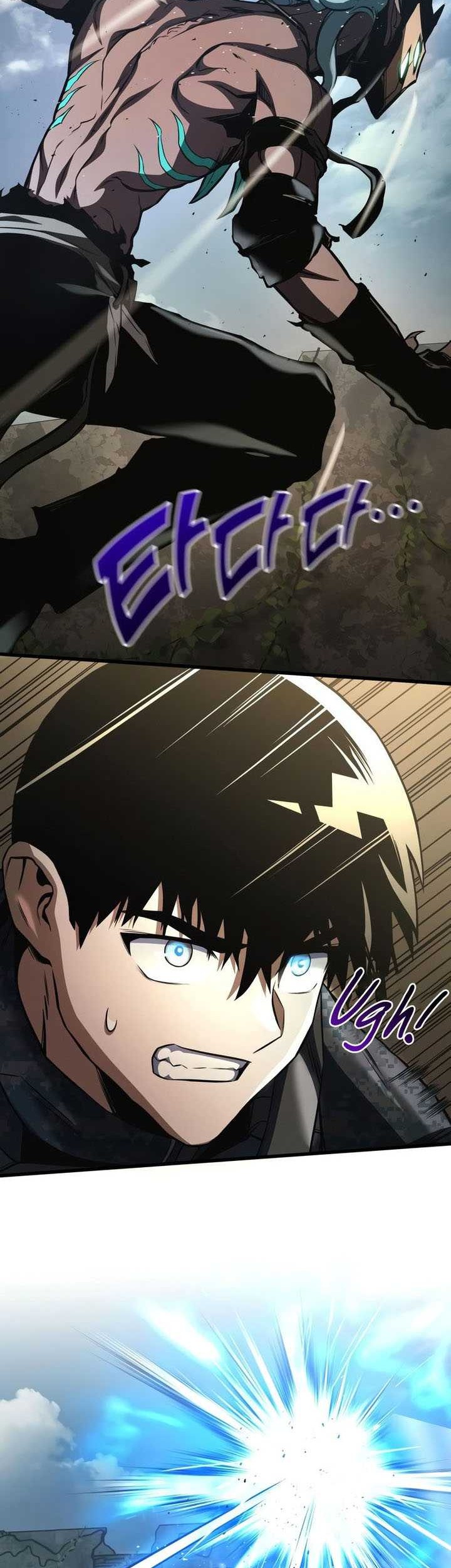 Kill The Dragon Chapter 54 Gambar 41