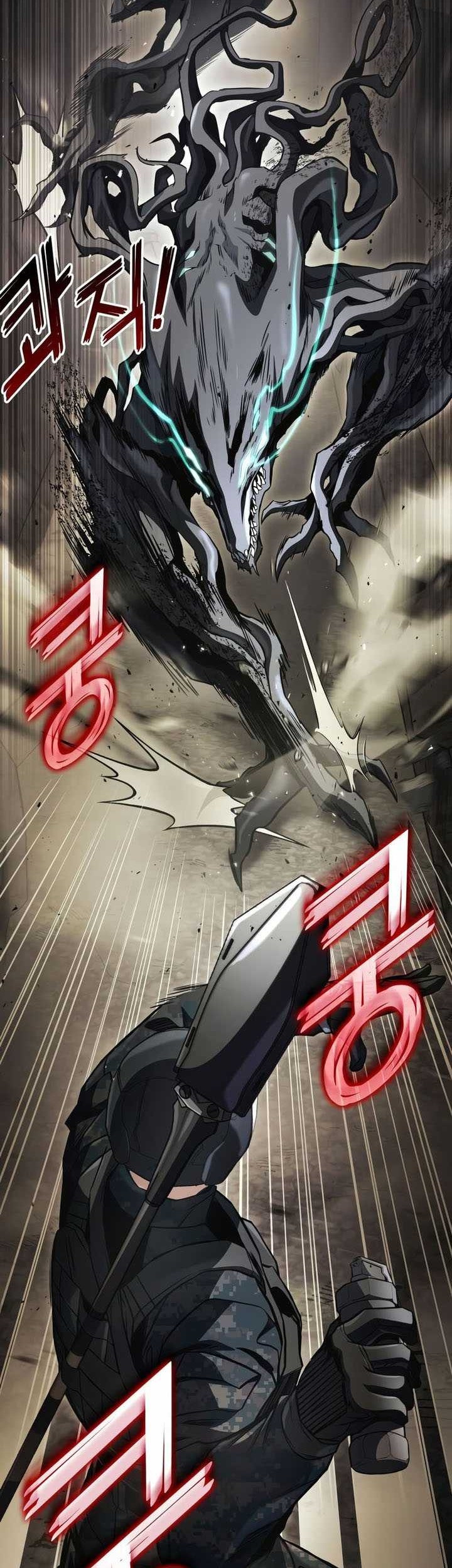 Kill The Dragon Chapter 54 Gambar 18