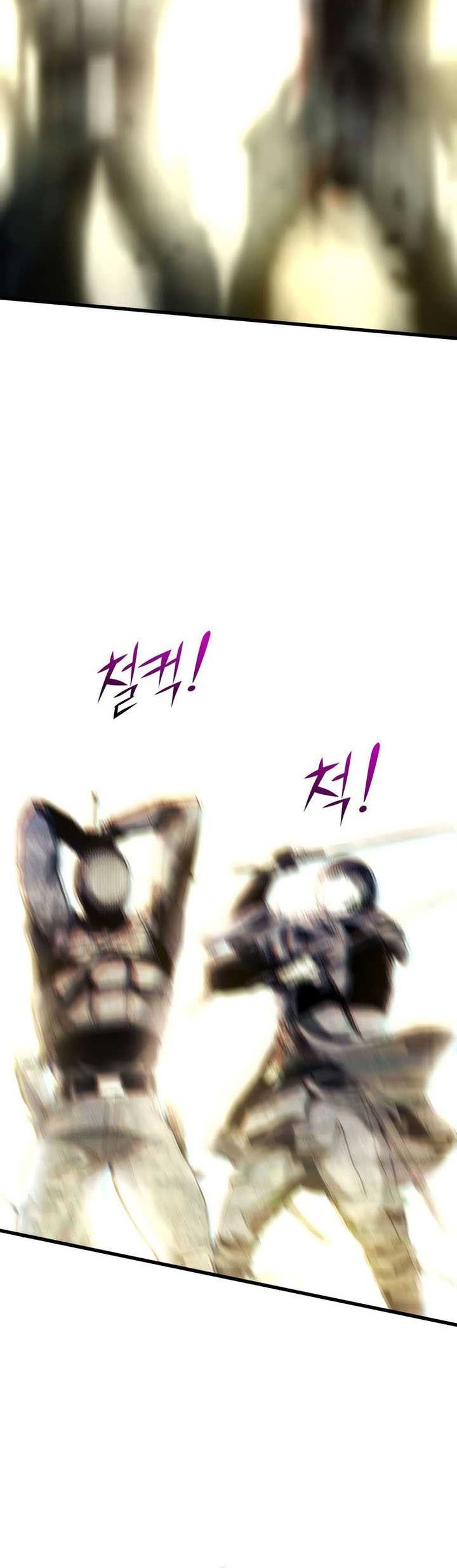 Kill The Dragon Chapter 54 Gambar 24