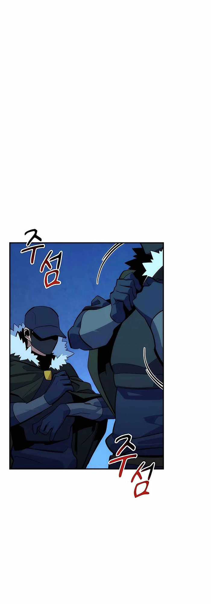 Auto-Hunting With Clones Chapter 36 Gambar 44