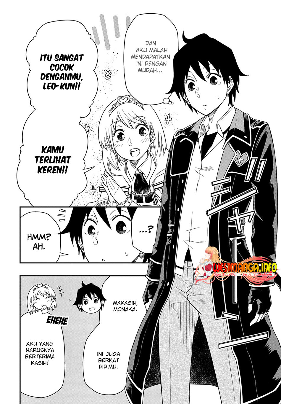 Kiyoubinbou, Jou wo Tateru – Kaitaku Gakuen no Rettousei na no ni, Joukyuu-shoku no Skill to Mahou ga Subete Tsukaemasu Chapter 08 Gambar 24