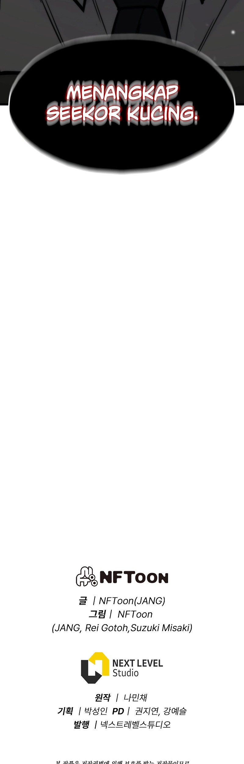 Past Life Regressor (Remake 2022) Chapter 32 Gambar 75