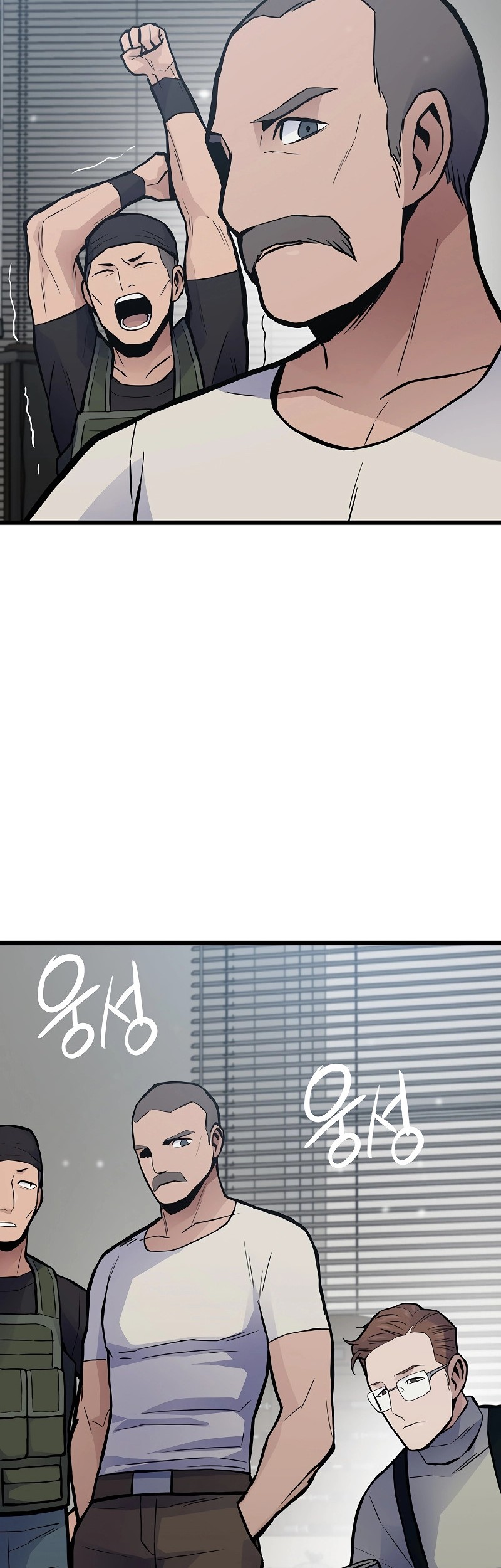 Past Life Regressor (Remake 2022) Chapter 32 Gambar 63