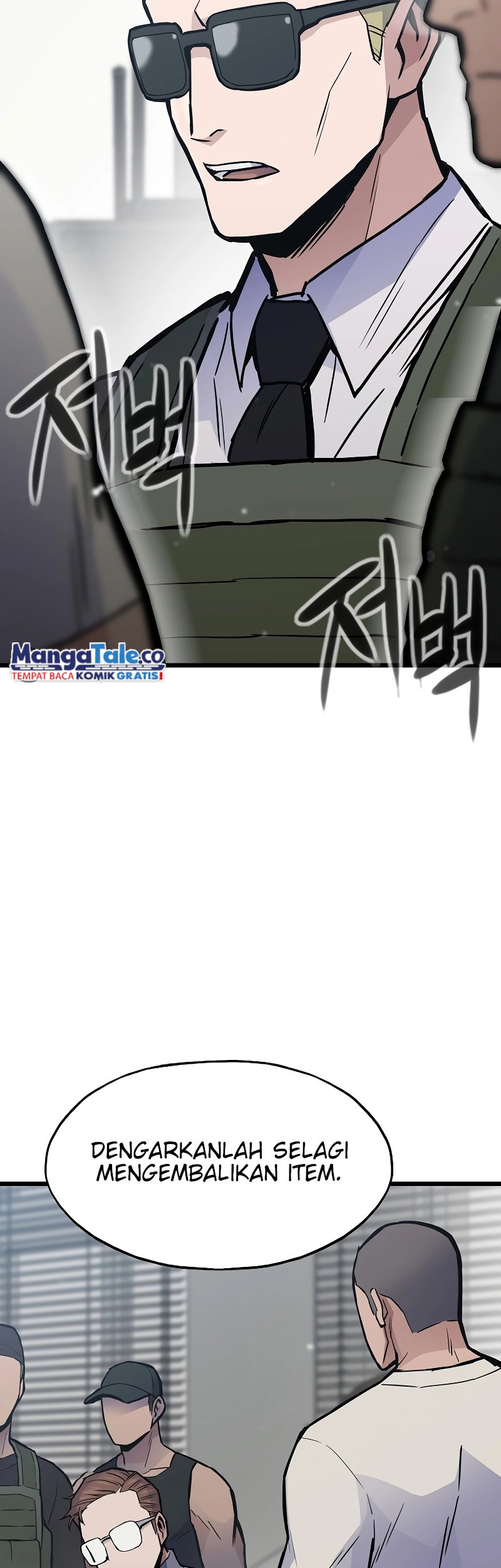 Past Life Regressor (Remake 2022) Chapter 32 Gambar 70