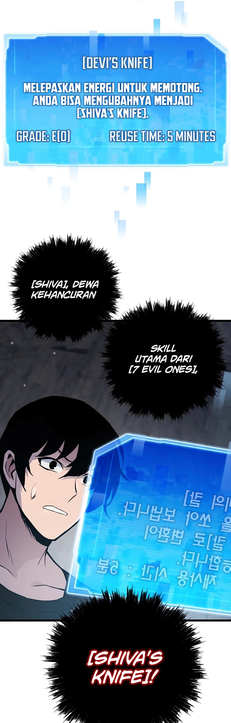 Past Life Regressor (Remake 2022) Chapter 32 Gambar 3