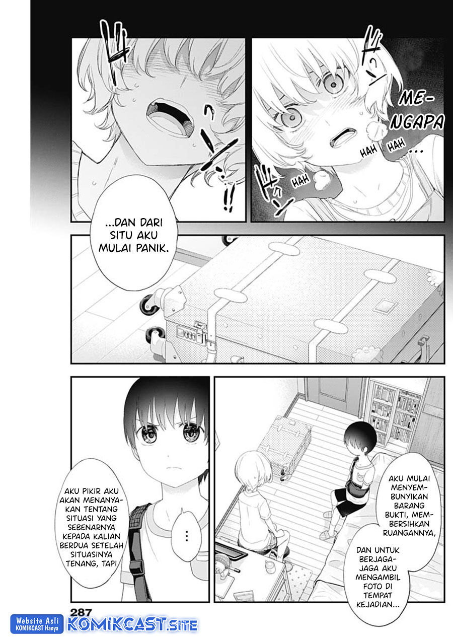 Shikisaki Shimai Wa Abakaretai Chapter 45 Gambar 10