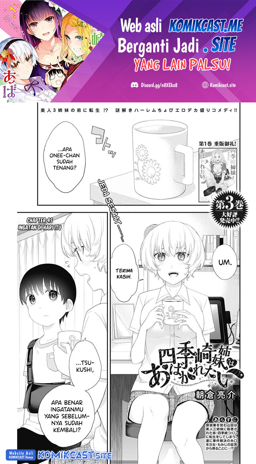 Manga Shikisaki Shimai Wa Abakaretai Chapter 45 gambar nomor 2