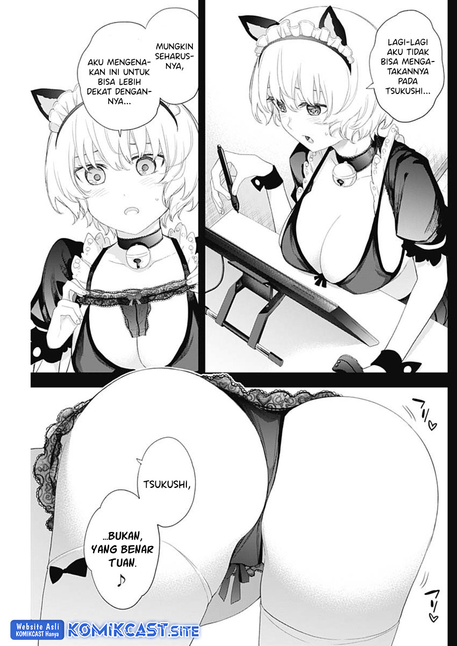 Shikisaki Shimai Wa Abakaretai Chapter 45 Gambar 4