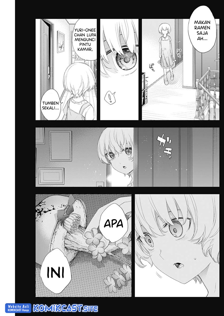 Shikisaki Shimai Wa Abakaretai Chapter 45 Gambar 6