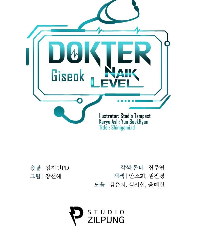 Level-Up Doctor Chapter 55 Gambar 56