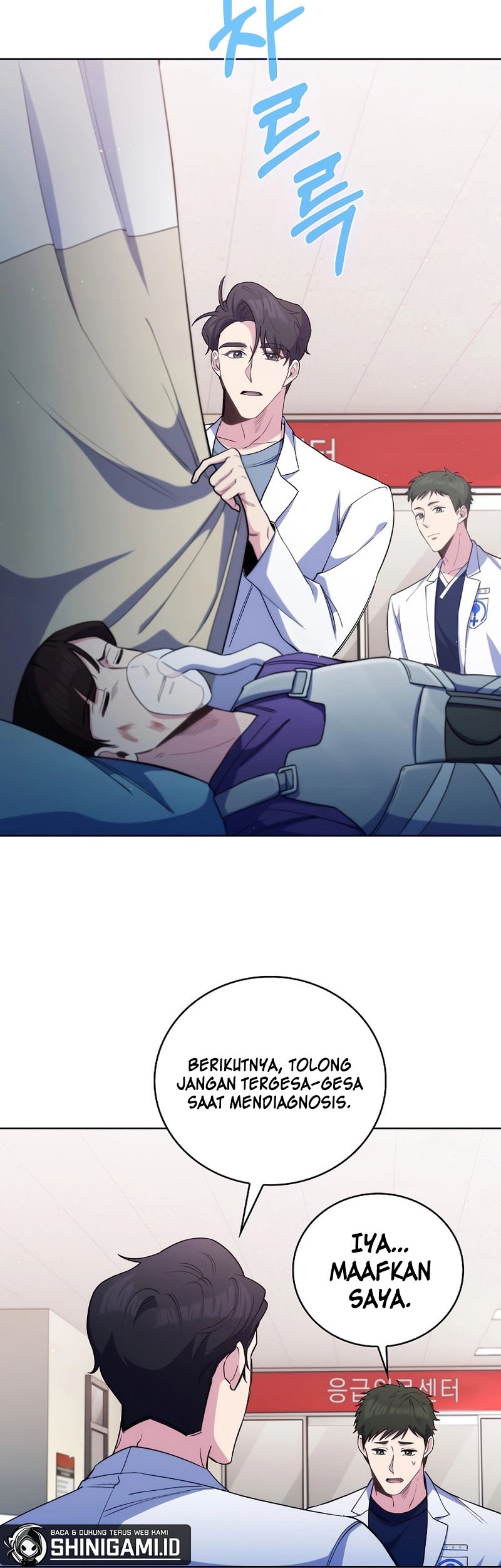 Level-Up Doctor Chapter 55 Gambar 8