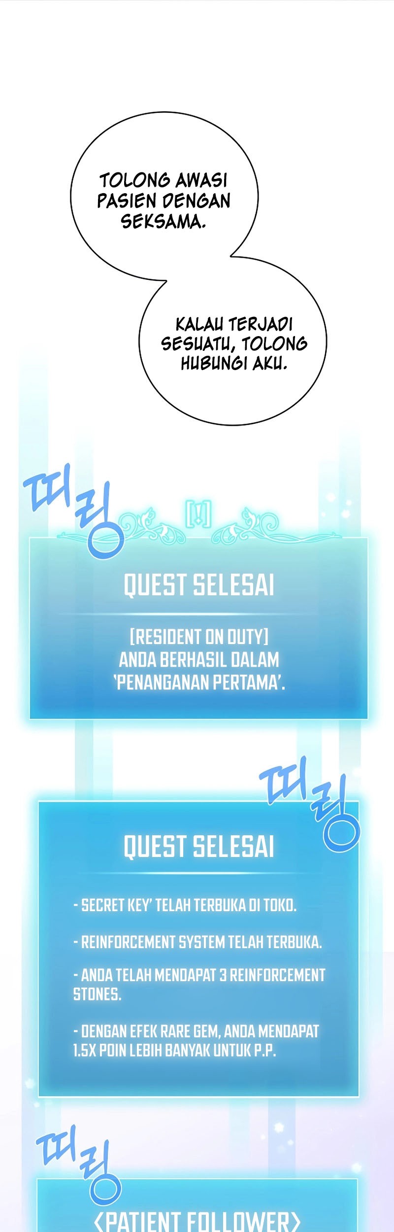 Level-Up Doctor Chapter 55 Gambar 9